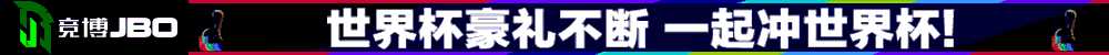 JBO 运动 | JBO 赌场